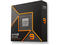 Процесори AMD Ryzen 9 9950X