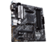 Дънни платки ASUS PRIME B550M-A