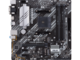 Дънни платки ASUS PRIME B550M-A