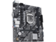 Дънни платки ASUS PRIME H510M-K R2.0