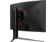 Монитори MSI G271CQP E2