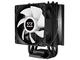 Охладители Xigmatek Windpower 964 RGB