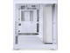 Кутии Phanteks NV5 MKII Matte White