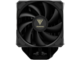 Охладители Gamdias BOREAS M2-510