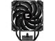 Охладители Zalman CNPS9X Performa Black