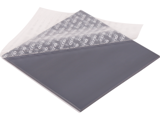 Термопасти Gelid GP-Ultimate 120x120 3.0mm