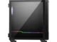 Кутии MSI MPG VELOX 100R