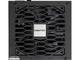Захранвания за компютри Chieftec Vita 850W