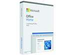 Офис програми Microsoft Office Home 2024 Bulgarian EuroZone