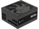 Захранвания за компютри Corsair RM750x ATX 3.1