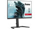Монитори IIYAMA GB2770HSU-B5