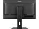 Монитори IIYAMA XUB2497HSU-B1
