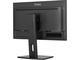 Монитори IIYAMA XUB2497HSN-B1