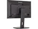 Монитори IIYAMA XUB2492QSU-B1