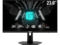 Монитори MSI G244F E2