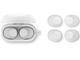 Слушалки Philips TAT2149WT