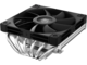 Охладители DeepCool AN600