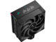 Охладители DeepCool AK400 DIGITAL PRO