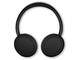 Слушалки Philips TAH5209BK
