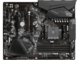 Дънни платки GIGABYTE B550 GAMING X V2 (rev. 1.3)