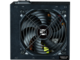 Захранвания за компютри Zalman DecaMax 700W