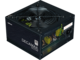 Захранвания за компютри Zalman DecaMax 500W