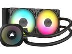 Охладители Corsair NAUTILUS 240 RS ARGB