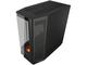 Кутии COUGAR FV270 Black