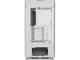 Кутии COUGAR FV270 White
