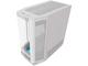 Кутии COUGAR FV270 White