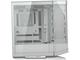 Кутии COUGAR FV270 White