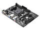 Дънни платки ASRock FM2A88M-HD+