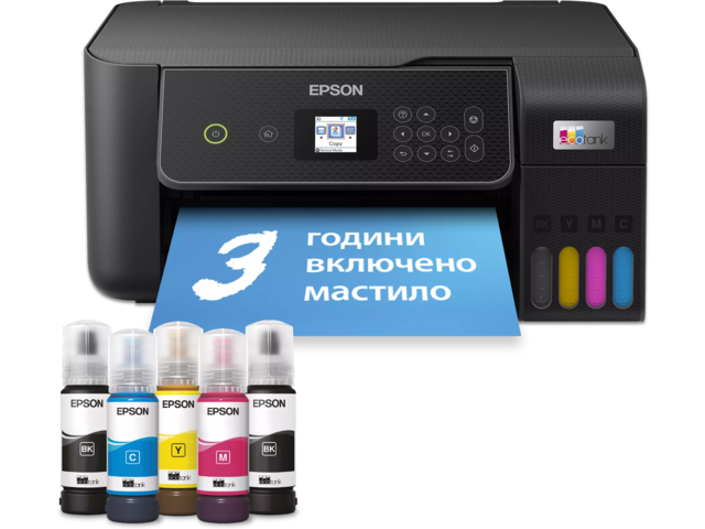 Принтери Epson EcoTank L3280