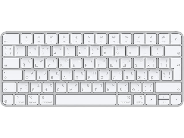 Клавиатури Apple Magic Keyboard (USB–C) - Bulgarian