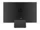 Монитори HP Envy 23