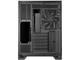 Кутии CHIEFTEC Visio Air