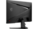 Монитори MSI MAG 256F