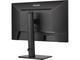 Монитори IIYAMA ProLite XUB2494HSU-B6