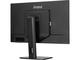 Монитори IIYAMA ProLite XB3270QSU-B1