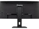 Монитори IIYAMA ProLite XCB3494WQSN-B5