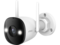 IP камери Imou Bullet 3