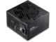 Захранвания за компютри XPG CORE REACTOR II VE 750W ATX 3.1