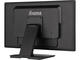 Монитори IIYAMA ProLite T2452MSC-B1
