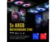 Вентилатори EZDIY-FAB Moonlight 120mm RGB Black - 3 Pack
