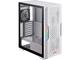 Кутии XPG STARKER AIR White