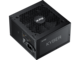Захранвания за компютри XPG KYBER 850W ATX 3.1