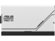 Захранвания за компютри ASUS PRIME 750W Gold ATX 3.0