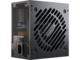 Захранвания за компютри Seasonic CORE GX-750 ATX 3.1