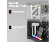 Кабели за компоненти EZDIY-FAB SHIELD комплект за вертикален монтаж на видеокарта, Черен