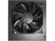 Захранвания за компютри MONTECH APX 650W